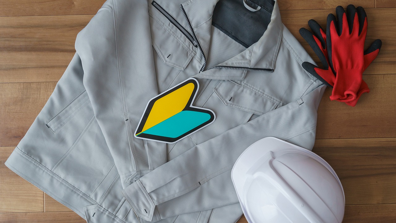 AdobeStock_659260634